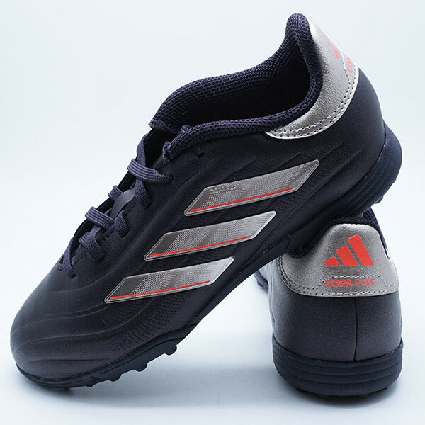 キッズコパピュア2LEAGUETFアディダスadidasIG8734オーロラブラックジュニアサッカートレーニングシューズ