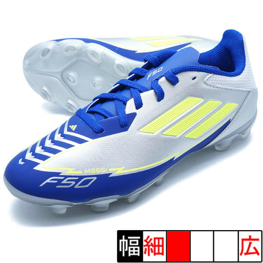 F50LEAGUEHG/AGJMESSIアディダスadidasIH0920シルバーメタリックジュニアサッカースパイク