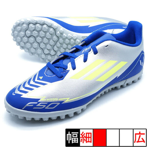 F50CLUBTFJMESSIアディダスadidasIH0923シルバーメタリックジュニアサッカートレーニングシューズ
