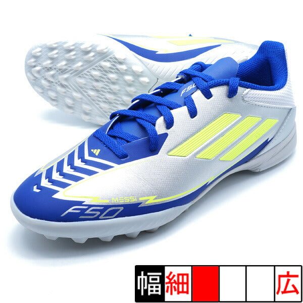 F50LEAGUETFJMESSIアディダスadidasIH0925シルバーメタリックジュニアサッカートレーニングシューズ