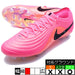 ティエンポマエストロエリートFGTナイキNIKEIH1776-901ピンクサッカースパイク天然芝
