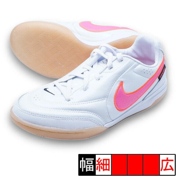 ジュニアティエンポストリートガトICTナイキNIKEIH1806-901ホワイトピンクジュニアフットサルシューズ