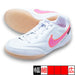 ジュニアティエンポストリートガトICTナイキNIKEIH1806-901ホワイトピンクジュニアフットサルシューズ