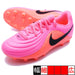 ジュニアティエンポマエストロアカデミーHGTナイキNIKEIH1807-901ピンクジュニアサッカースパイク