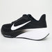 ナイキNIKEレディースランニングシューズエアズームペガサス42ワイドPegasus42マラソンジョギングIH1847-001