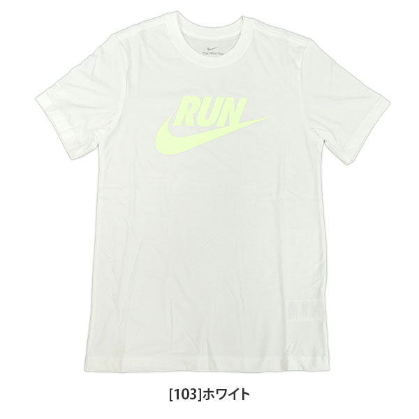 【ネコポス対応可】ナイキNIKEメンズDri-FITランニングTシャツIH4239ランニング陸上半袖Tシャツ