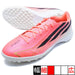 F50HYPERFASTLEAGUETFアディダスadidasIH4582ソーラーターボサッカートレーニングシューズ