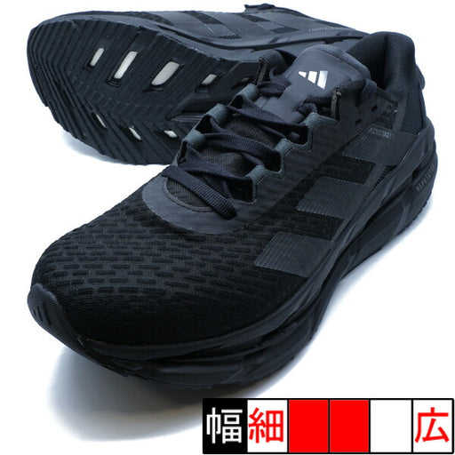 アディスターBydランニングアディダスadidasIH7649コアブラックランニングシューズ