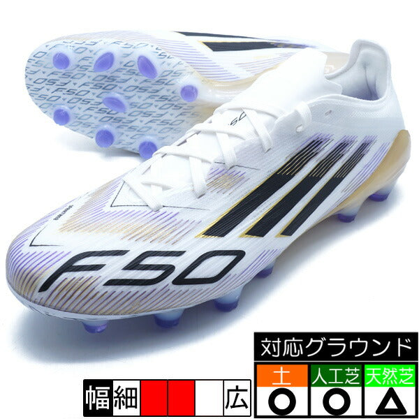 F50PROHG/AGJPアディダスadidasIH9780フットウェアホワイトサッカースパイク