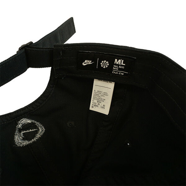 【送料無料】ナイキNIKEクラブUSCBT90キャップII0552-010サッカーフットサル帽子ブラック55-57cm