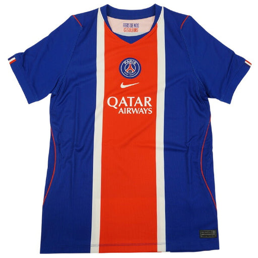 パリサンジェルマンジュニアPSG2026-07レプリカホームユニフォーム半袖II1644-417サッカーオールドロイヤル子供用ナイキNIKE