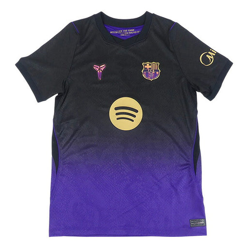 バルセロナジュニアFCB2026-27レプリカアウェイユニフォーム半袖II1674-505サッカーパープル子供用ナイキNIKE