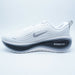 ズームボメロプラスRRナイキNIKEII7181-102ホワイトランニングシューズ