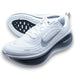 ズームボメロプラスRRナイキNIKEII7181-102ホワイトランニングシューズ