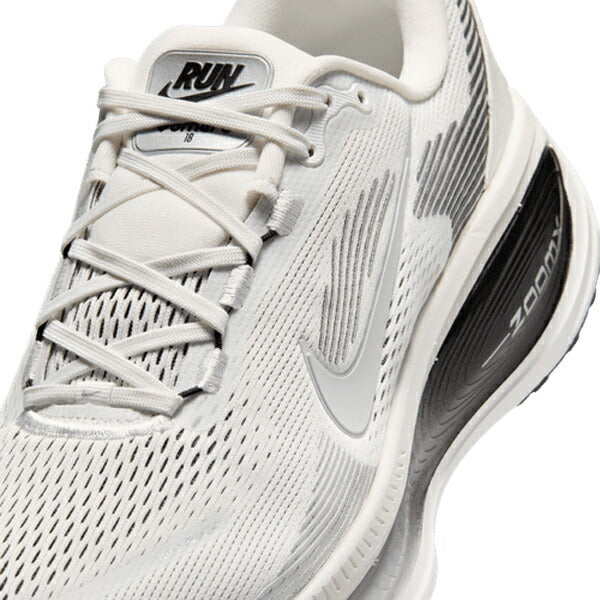 ナイキNIKEズームボメロメンズランニングシューズマラソンジョギングII7189-100