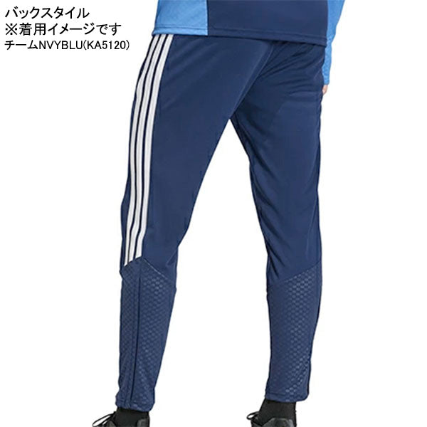 アディダスadidasTIRO26パンツII885サッカーフットサルトレーニングパンツメンズ