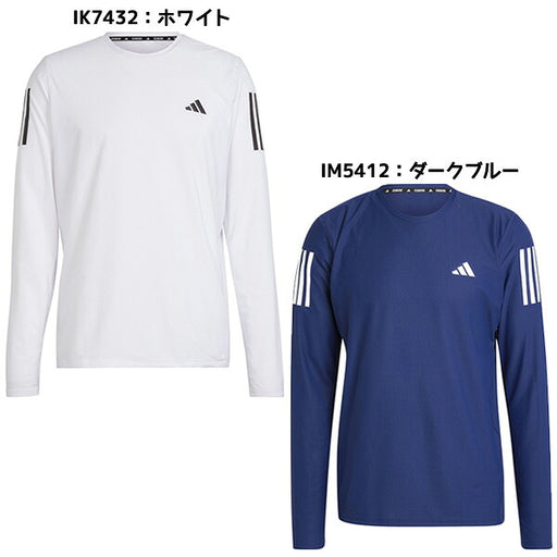 【ネコポス送料無料】アディダスadidasメンズランニング長袖TシャツOTRBLS24FWIKM72
