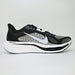 ナイキNIKEメンズランニングシューズペガサスプラス2PegasusPlus2マラソンジョギングIM2541-002