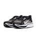 ナイキNIKEレディースランニングシューズペガサスプラス2PegasusPlus2マラソンジョギングIM2543-002