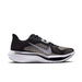 ナイキNIKEレディースランニングシューズペガサスプラス2PegasusPlus2マラソンジョギングIM2543-002