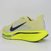 ナイキNIKEレディースランニングシューズペガサスプラス2PegasusPlus2マラソンジョギングIM2543-310