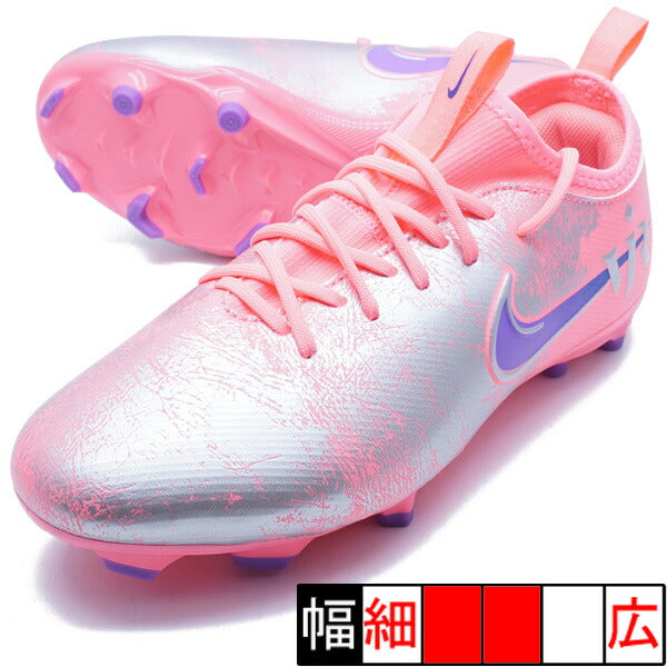 ジュニアマーキュリアルヴェイパー16アカデミーViniJr.FG/MGナイキNIKEIM3650-640サンセットパルスジュニアサッカースパイク天然芝人工芝