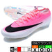 ヴェイパー17エリートAG-PROTナイキNIKEIM5806-900ピンクサッカースパイク人工芝天然芝