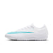 ヴェイパー17プロTFナイキNIKEIM5811-102ホワイトサッカートレーニングシューズ
