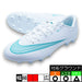 ヴェイパー17アカデミーHGナイキNIKEIM5848-102ホワイトサッカースパイク