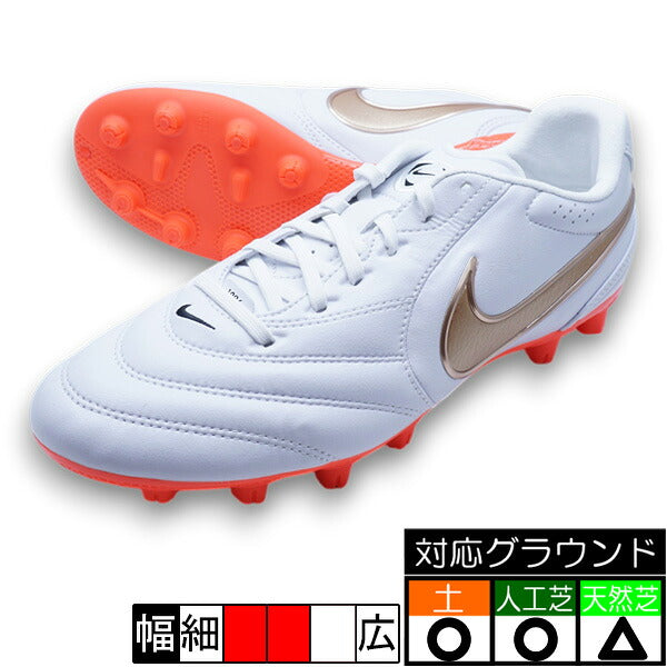 ティエンポLIGERAPROHGナイキNIKEIM6960-100ホワイトサッカースパイク