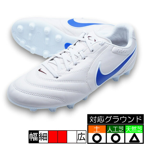 ティエンポLIGERAPROHGナイキNIKEIM6960-101チョークサッカースパイク