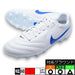 ティエンポLIGERAPROHGナイキNIKEIM6960-101チョークサッカースパイク