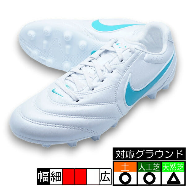 ティエンポリゲラプロHGナイキNIKEIM6960-102ホワイトサッカースパイク