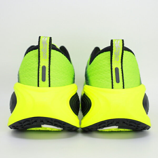 ナイキNIKEズームボメロプラスSEメンズランニングシューズマラソンジョギングIM8072-999