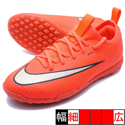 ジュニアヴェイパー17アカデミーTFナイキNIKEIO0142-600ブライトクリムゾンジュニアサッカートレーニングシューズ
