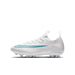ジュニアヴェイパー17アカデミーHGナイキNIKEIO1194-102ホワイトジュニアサッカースパイク