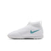 ジュニアスーパーフライ11アカデミーTFナイキNIKEIO1497-102ホワイトジュニアサッカートレーニングシューズ
