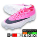 ジュニアヴェイパー17アカデミーFG/MGTナイキNIKEIO8239-900ピンクジュニアサッカースパイク人工芝天然芝