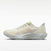 ナイキNIKEペガサスプラスレディースランニングシューズIO9912-001