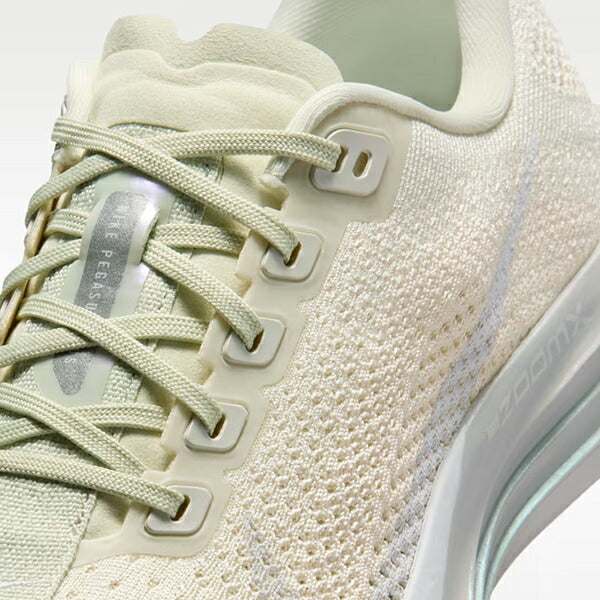 ナイキNIKEペガサスプラスレディースランニングシューズIO9912-001