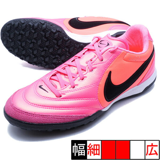 ティエンポLIGERAPROTFTナイキNIKEIQ2384-901ピンクサッカートレーニングシューズ