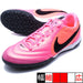 ティエンポLIGERAPROTFTナイキNIKEIQ2384-901ピンクサッカートレーニングシューズ