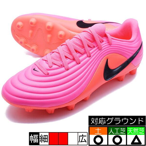 フタバの商品画像