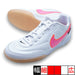 ティエンポストリートガトPRMTナイキNIKEIQ2389-901ホワイトピンクフットサルシューズ