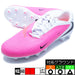 ファントム6LOWACADHGTナイキNIKEIQ2397-900ピンクサッカースパイク