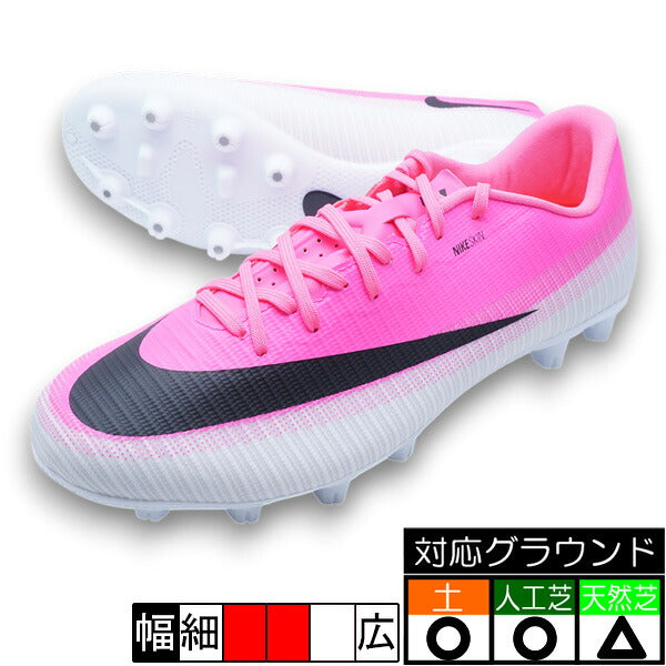 フタバの商品画像