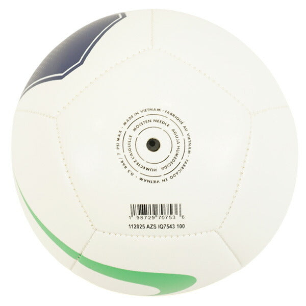 ブラジル代表 CBF 26/27 NK SKILLS BALL IQ7543 ボール スキルズボール