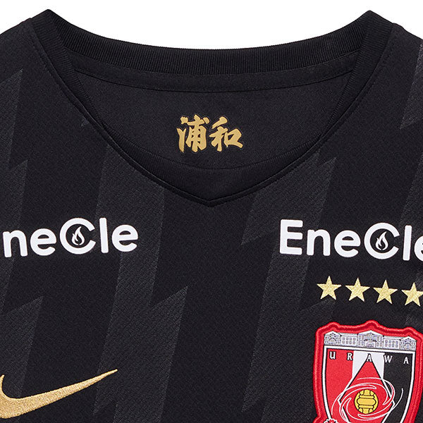 【予約販売】浦和レッズ2026-27シーズン3rdユニフォームナイキIR0408-010サッカーJリーグレプリカ