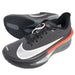 ナイキNIKEズームフライ6メンズランニングシューズロードレーシングシューズマラソンジョギングII7189-100