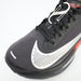 ナイキNIKEズームフライ6メンズランニングシューズロードレーシングシューズマラソンジョギングII7189-100